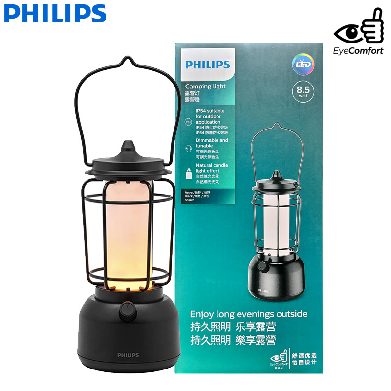 Philips 66262 Retro Camping La - Outdoor Lighting Philips recension och pris