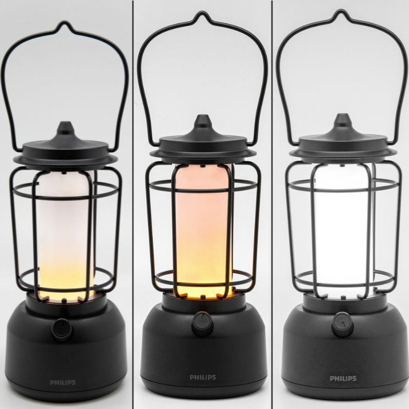 Philips 66262 Retro Camping La - Outdoor Lighting Philips recension och pris