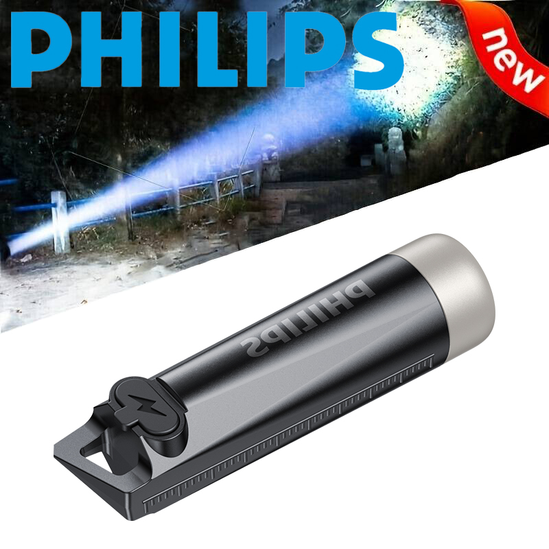 PHILIPS 2025 NEW SFL1121  EDC  - Outdoor Lighting Philips recension och pris