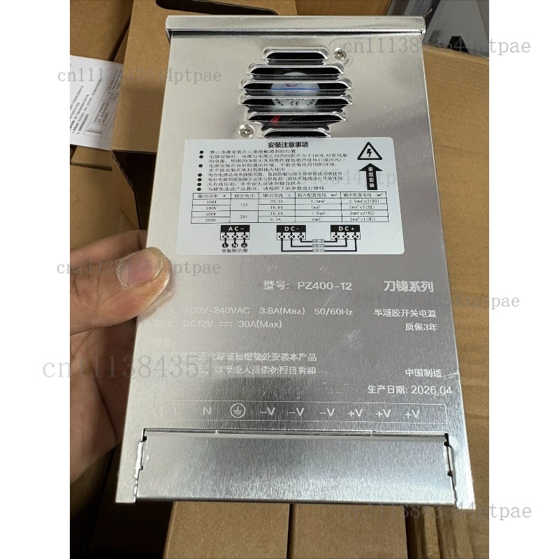 12v 400w Semi-encapsulated Rai - Outdoor Lighting Transformer Box recension och pris