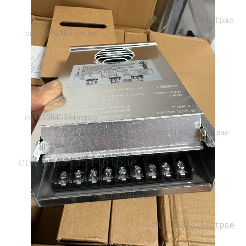 12v 400w Semi-encapsulated Rai - Outdoor Lighting Transformer Box recension och pris