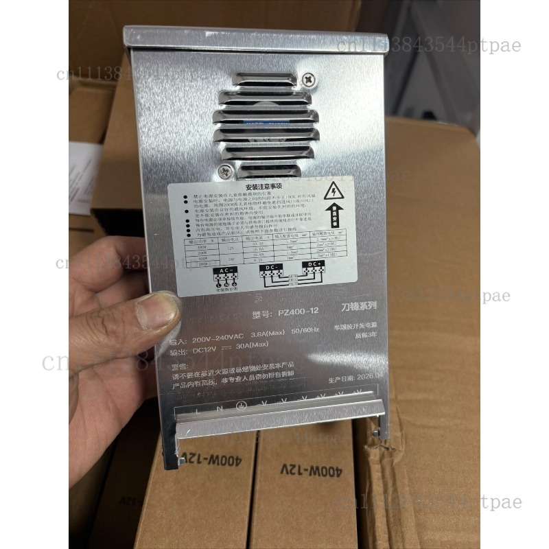 12v 400w Semi-encapsulated Rai - Outdoor Lighting Transformer Box recension och pris