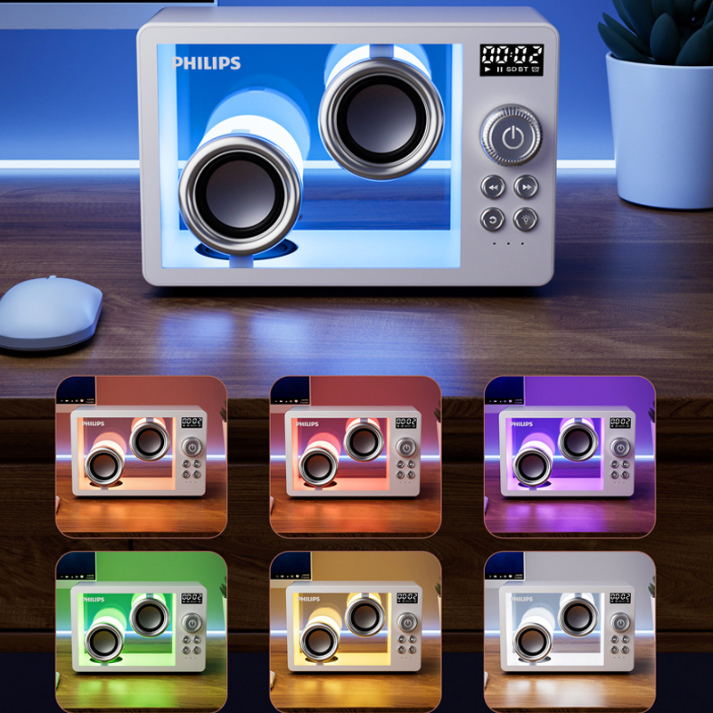 Philips TAS2600 Home Desktop S - Outdoor Lighting Philips recension och pris