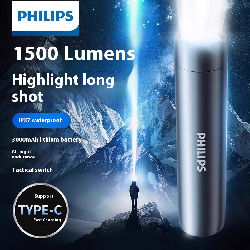 Philips New Flashlight High In - Outdoor Lighting Philips recension och pris