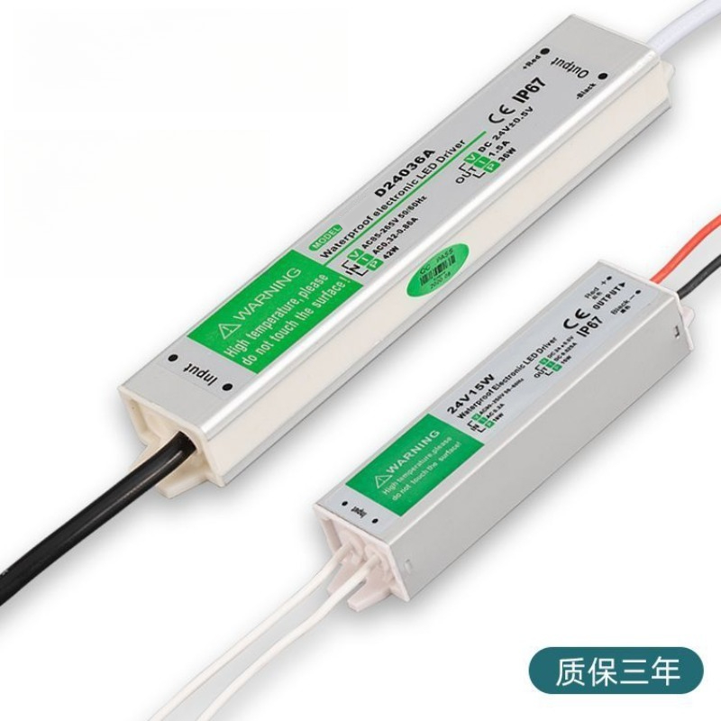 12V LED Waterproof Transformer - Outdoor Lighting Transformer Box recension och pris