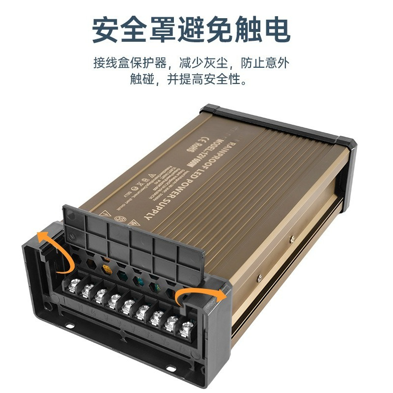12V 400W Waterproof Outdoor Sw - Outdoor Lighting Transformer Box recension och pris