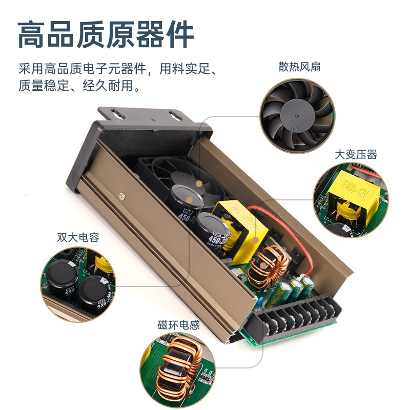 12V 400W Waterproof Outdoor Sw - Outdoor Lighting Transformer Box recension och pris