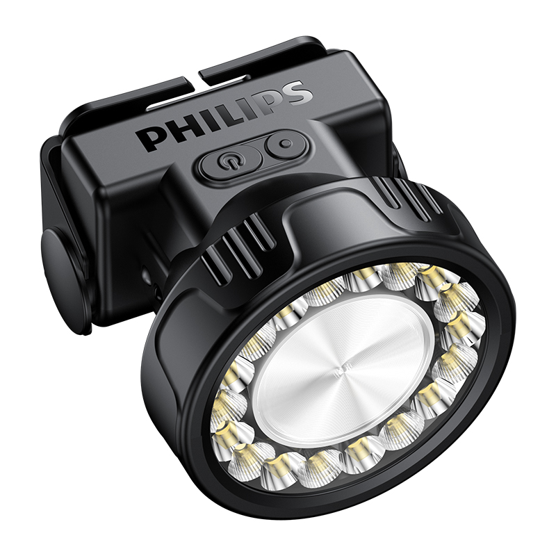 Philips 19 Lamp Beads LED Head - Outdoor Lighting Philips recension och pris